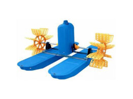 MAOF Madan Paddlewheel Aerotor